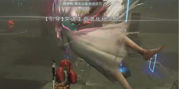 《七日世界》双人生命进化研究所通关怎么玩