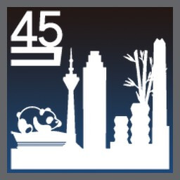 《迷你空管》全成就一览