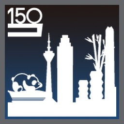 《迷你空管》全成就一览