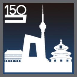 《迷你空管》全成就一览