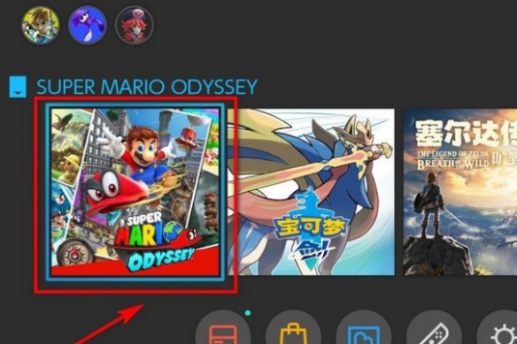 《超级马里奥：奥德赛》调中文方法