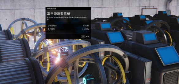 《七日世界》完美建家位置分享