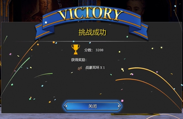 《边境猎人：艾尔莎的命运之轮》沙袋金杯怎么玩