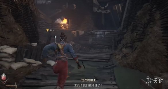 《燧石枪黎明之围》全流程怎么玩