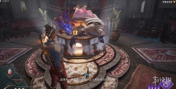 《燧石枪黎明之围》全流程怎么玩