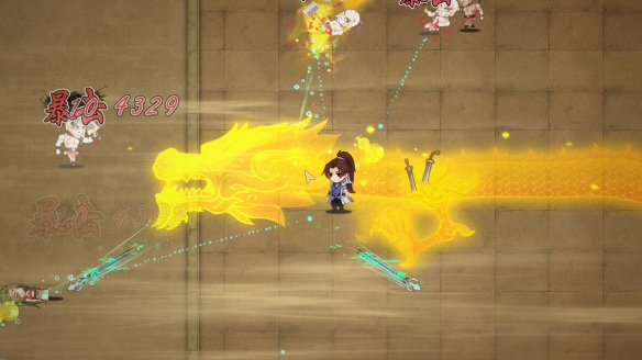 《风流公子》游戏类型介绍