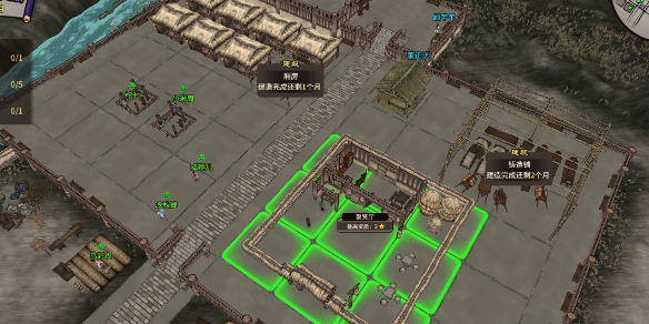 《江湖录》门派等级提升方法