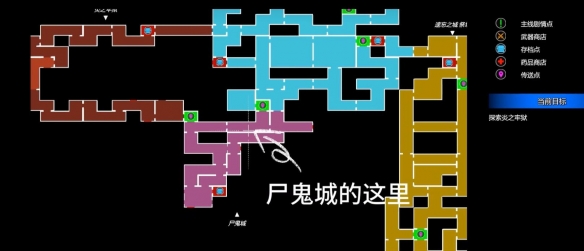 《边境猎人艾尔莎的命运之轮》二段跳怎么玩