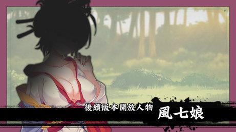 《风流公子》steam价格一览