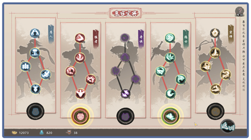 《风流公子》steam价格一览