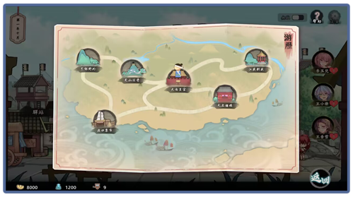 《风流公子》steam价格一览