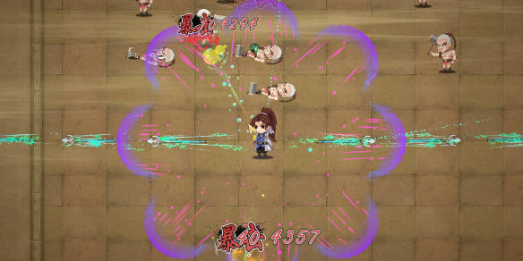 《风流公子》发售平台介绍