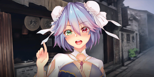 《风流公子》全成就一览