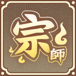 《风流公子》全成就一览