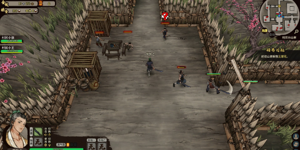 《江湖录》武器推荐