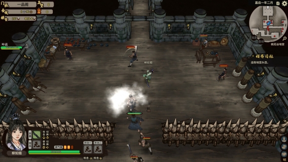 《江湖录》武器推荐