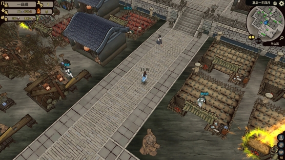 《江湖录》武器推荐