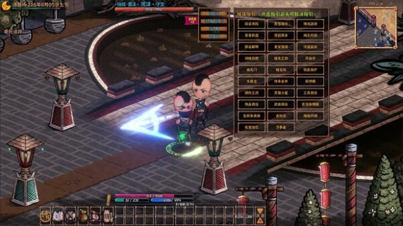 《硬币与仙人掌》游戏特色玩法介绍