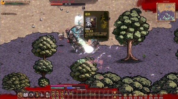 《硬币与仙人掌》游戏特色玩法介绍