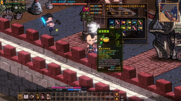 《硬币与仙人掌》能继承的资源介绍