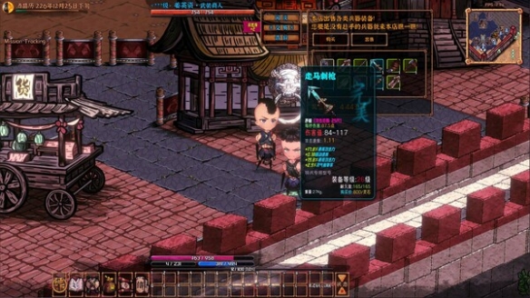 《硬币与仙人掌》能继承的资源介绍