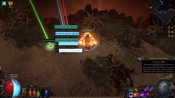 《流放之路》黄金港蓝图选择推荐