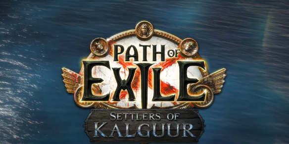 《流放之路》提高刷黄金港蓝图收益方法