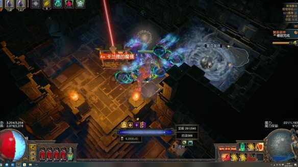 《流放之路》黄金港刷蓝图怎么玩