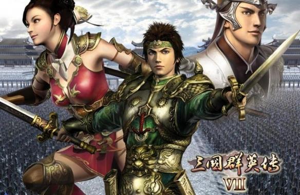 《三国群英传7》秘籍大全完整全秘籍编码汇总