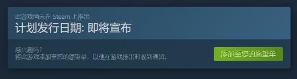 《漫威争锋》上线时间介绍