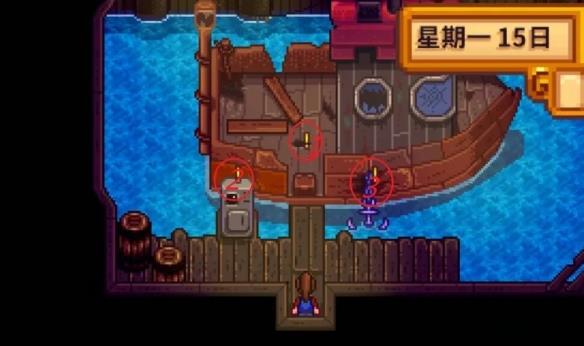 《星露谷物语》姜岛解锁条件