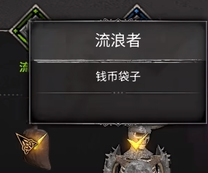 《Dark and Darker》新赛季奖励一览