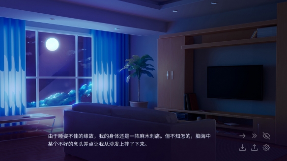 《和鳄鱼少女共度世界末日》无法连接服务器解决方法