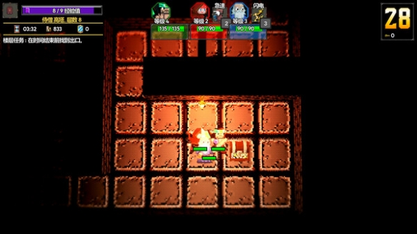 《魔盾联盟》游戏特色玩法介绍