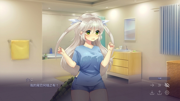 《和鳄鱼少女共度世界末日》游戏类型介绍