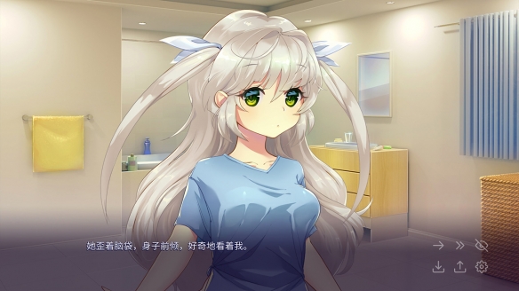 《和鳄鱼少女共度世界末日》游戏类型介绍