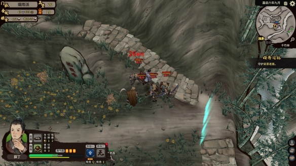 《江湖录》初期赚钱方法介绍