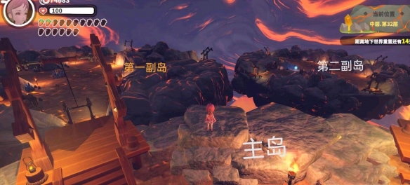 《牧野之歌》星铁木获取方法