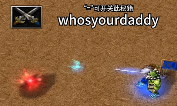 《魔兽争霸3》可用指令代码大全一览