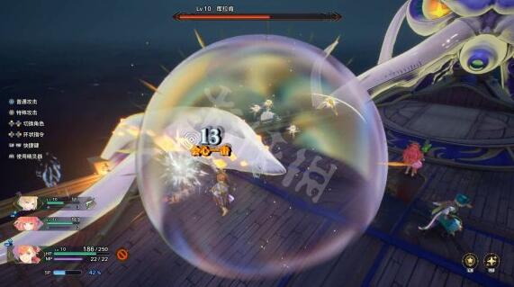 《圣剑传说Visions of Mana》库拉肯打法怎么玩