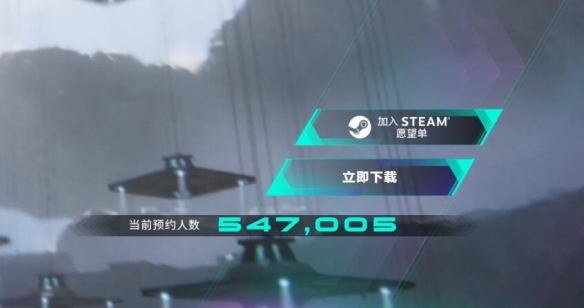 《解限机》游戏官方网站地址介绍