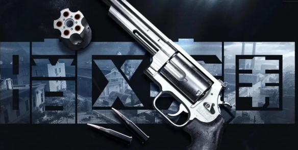 《暗区突围》体验服招募结束时间介绍