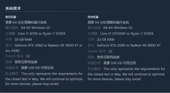 《暗区突围》卡顿解决方法