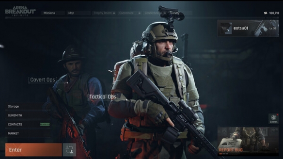 《暗区突围》版本过低解决方法