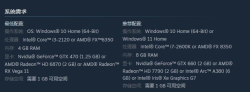 《Nexus 5X》配置要求介绍