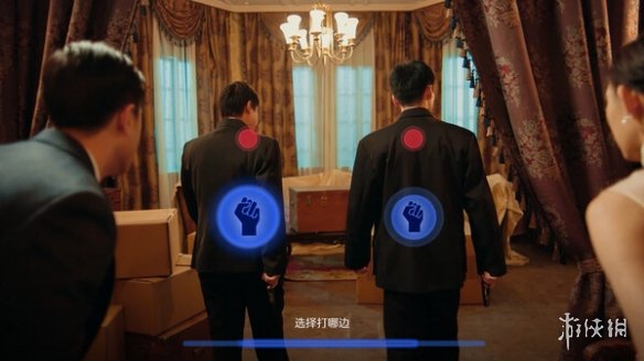 《谍影成双》开发工作室介绍