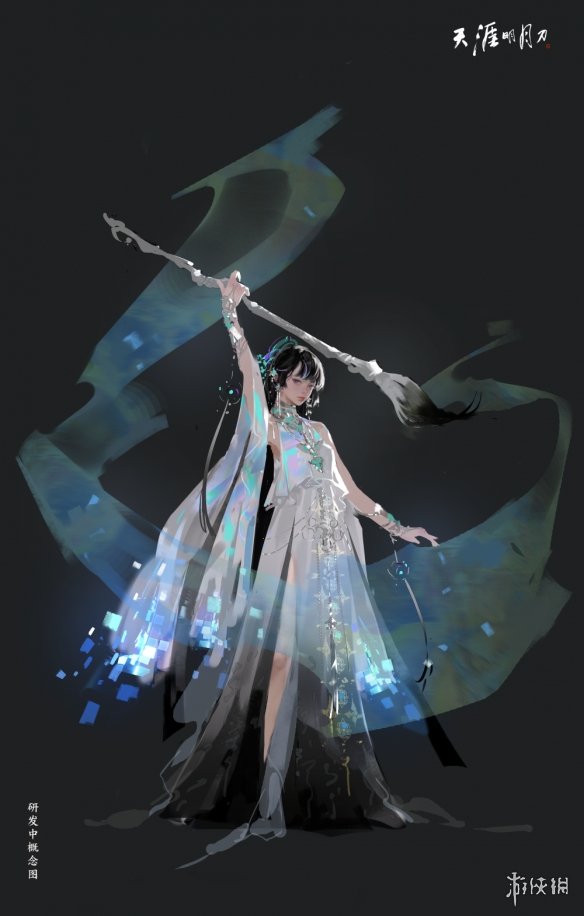 《天涯明月刀OL》新门派「万象」邀你投票共创，8月天涯巅峰赛事重燃江湖热血！