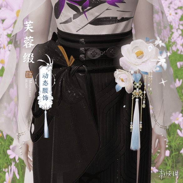 《天涯明月刀OL》新门派「万象」邀你投票共创，8月天涯巅峰赛事重燃江湖热血！