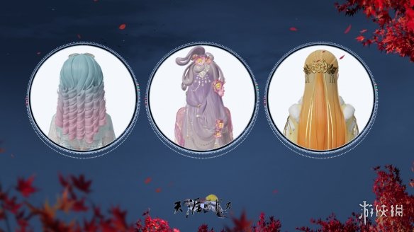 《天涯明月刀OL》新门派「万象」邀你投票共创，8月天涯巅峰赛事重燃江湖热血！