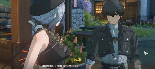 鸣潮片刻闲暇任务怎么玩